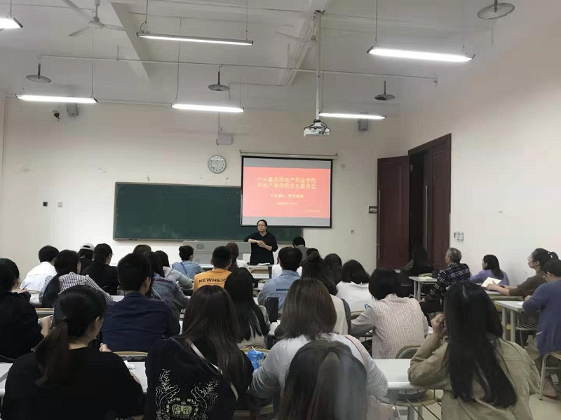 商学院.jpg