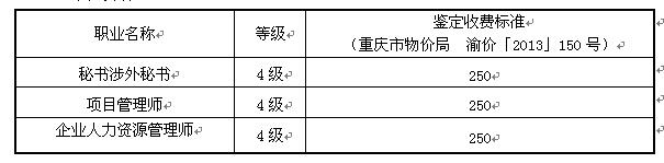 QQ截图20160614115624.jpg