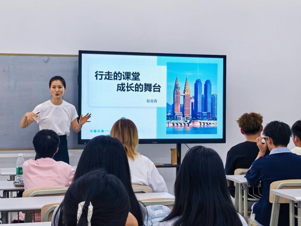 行走的课堂,成长的舞台——研学旅行管理与服务专业开展2026级新生专业教育宣讲