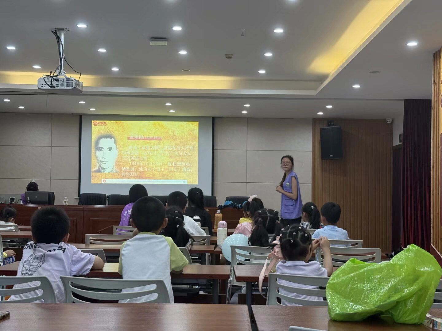 传承红岩精神,厚植少年爱国底色——智慧康养学院暑期三下乡剪影(一)