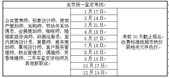 QQ截图20160614115650.jpg